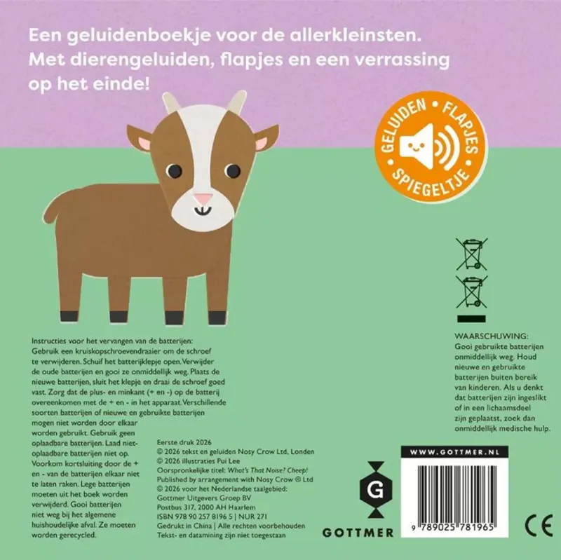 Gottmer Tjiep!