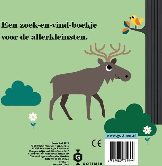 Harlekijn 1606986