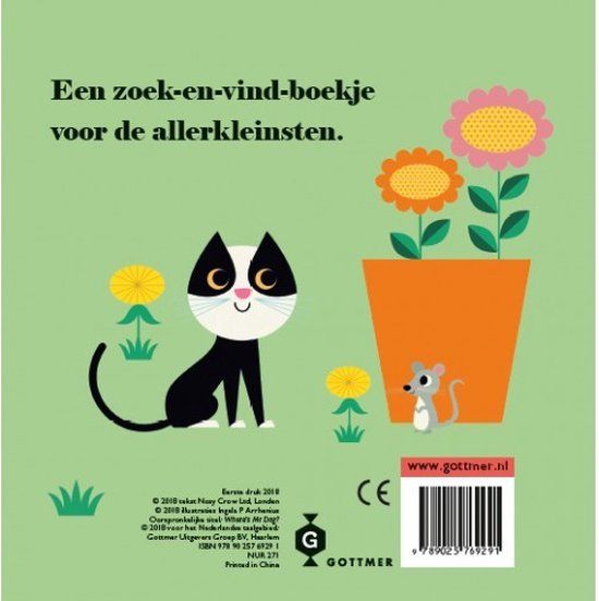 Harlekijn 1606929