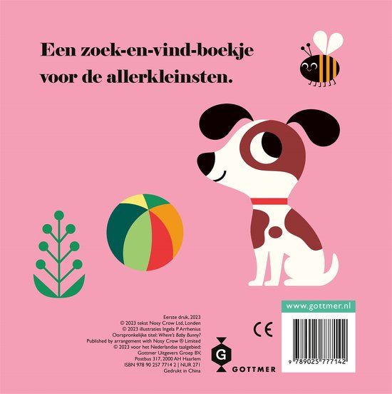 Harlekijn 1607714