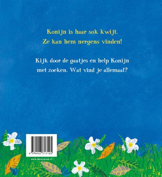 Harlekijn 1631719