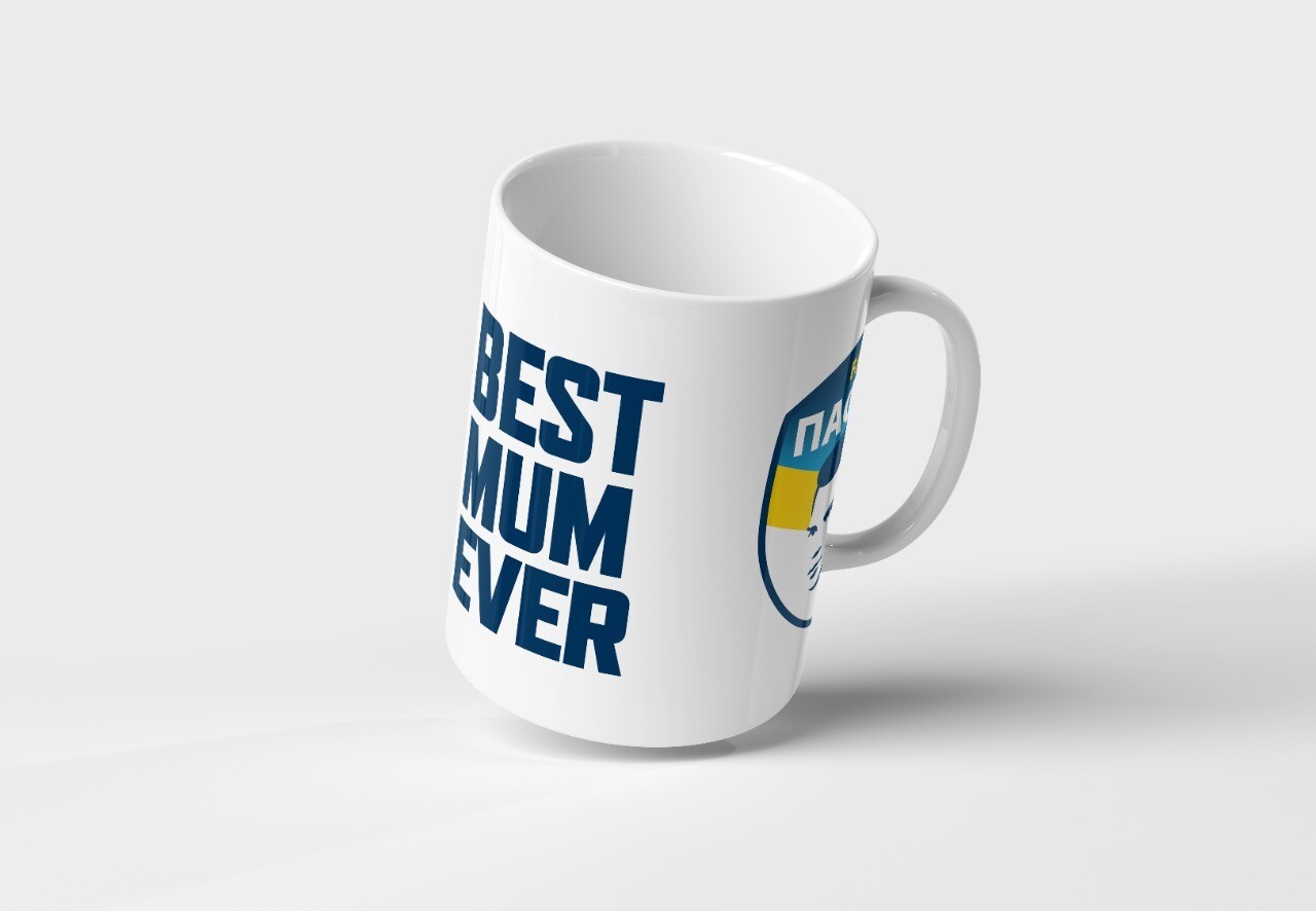 PFC Mug &quot;BEST MUM EVER&quot;
