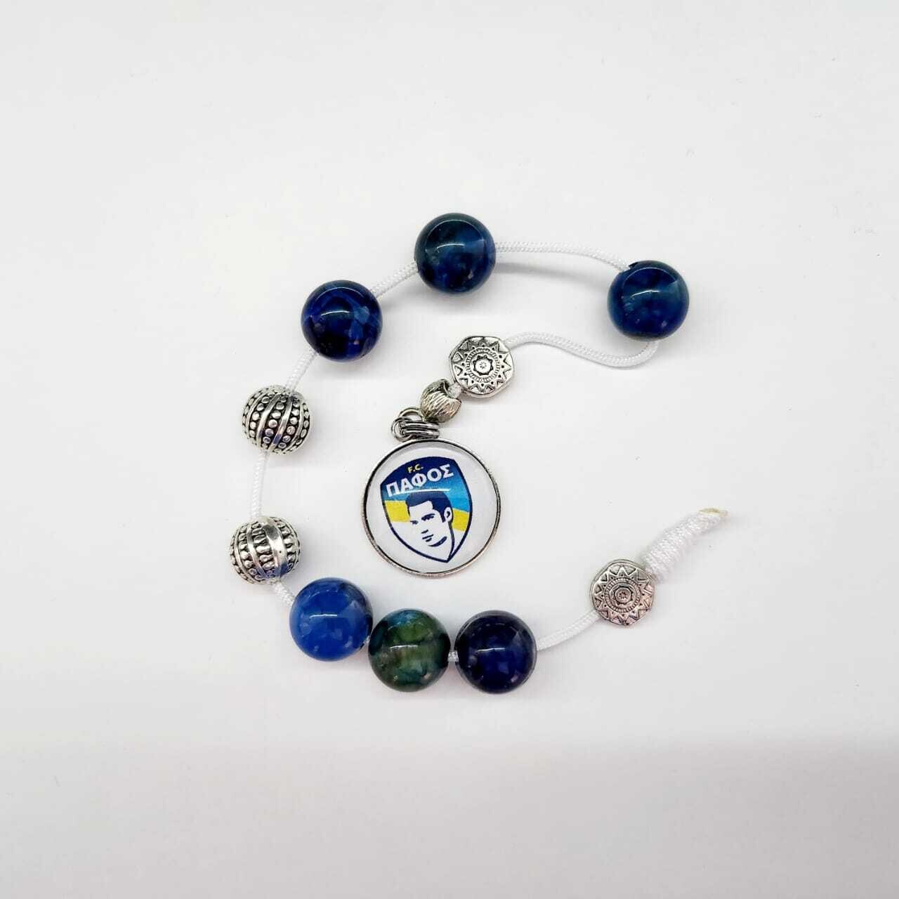 PFC Worry Beads