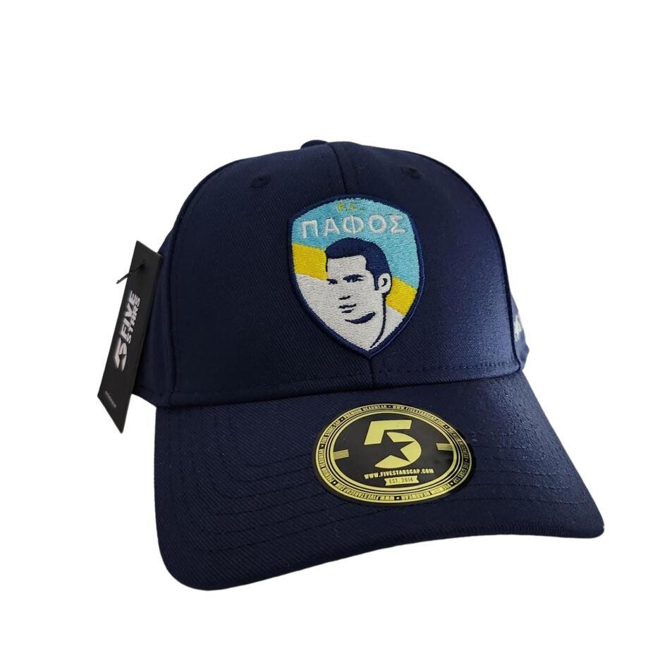 NAVY BLUE CAP PAFOS FC