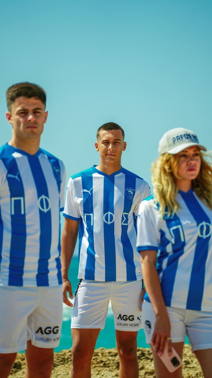 PFC PUMA RETRO JERSEY MAYFAIR HOTEL SPECIAL