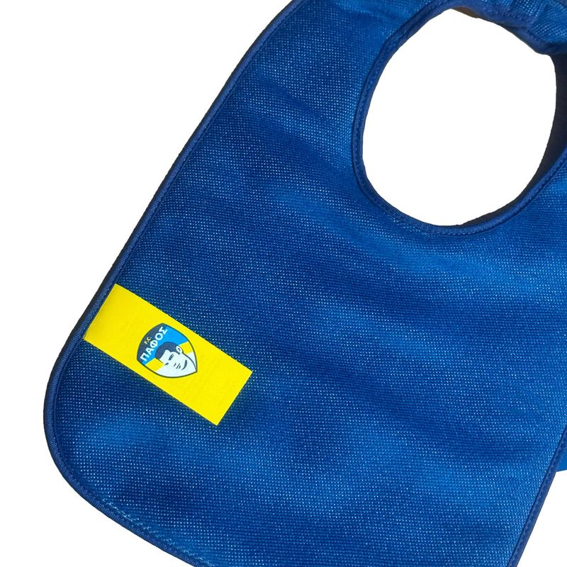 PFC Bib