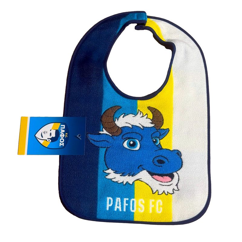 PFC Bib