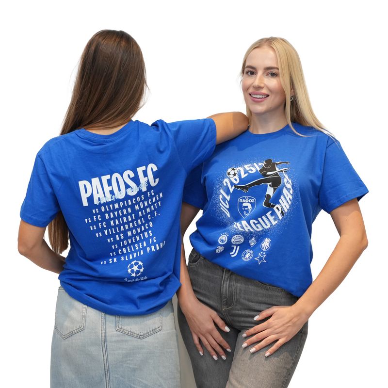 PFC Champions League Cotton t-shirt Electric blue