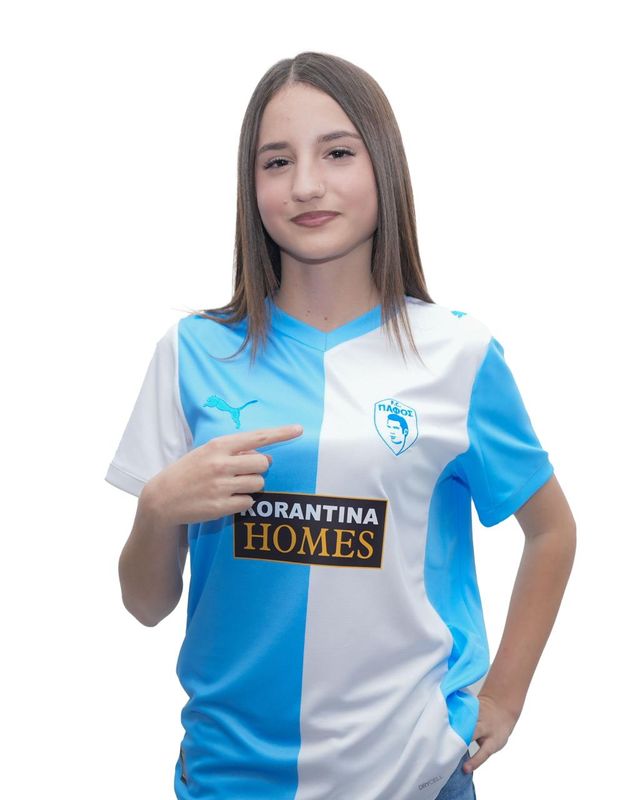 PFC OFFICIAL HOME JERSEY for Kids 2025/2026