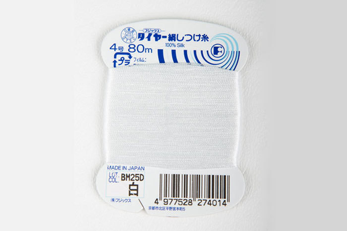 Silk Basting Thread in White
