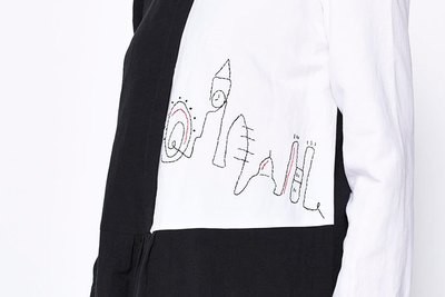 Embroidery Design - Machine (Download)