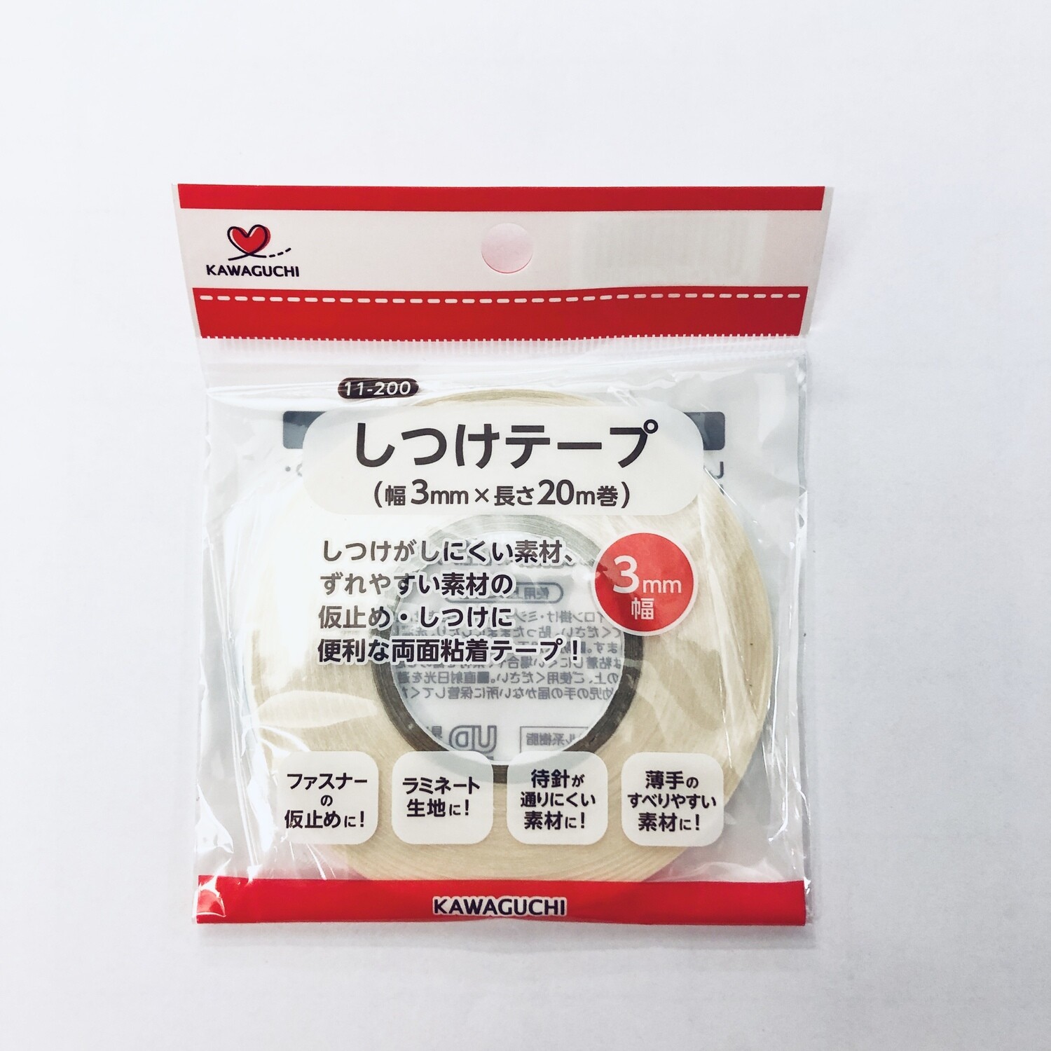 No-Sew Basting Tape