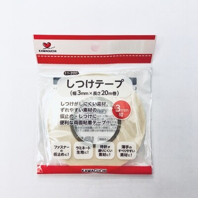 No-Sew Basting Tape NSBT20