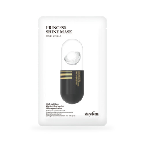 Storyderm Princess Shine Mask