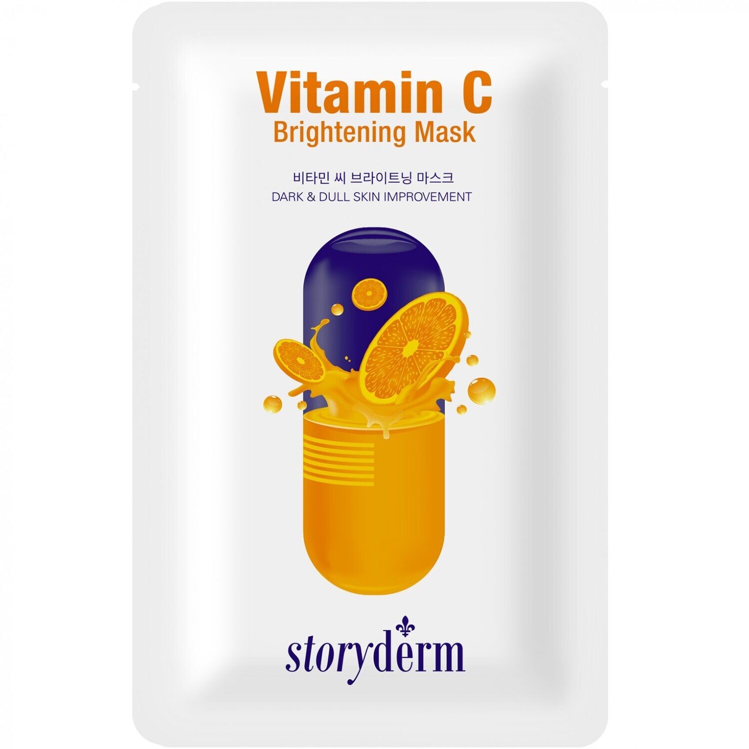 Storyderm Vitamin C Brightening Mask
