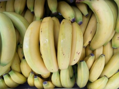 Bananes 1 kg