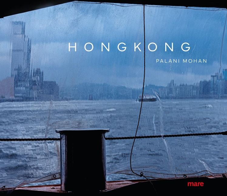Hongkong - Palani Mohan
