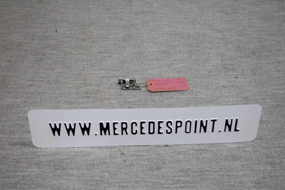 Spanner softtop links