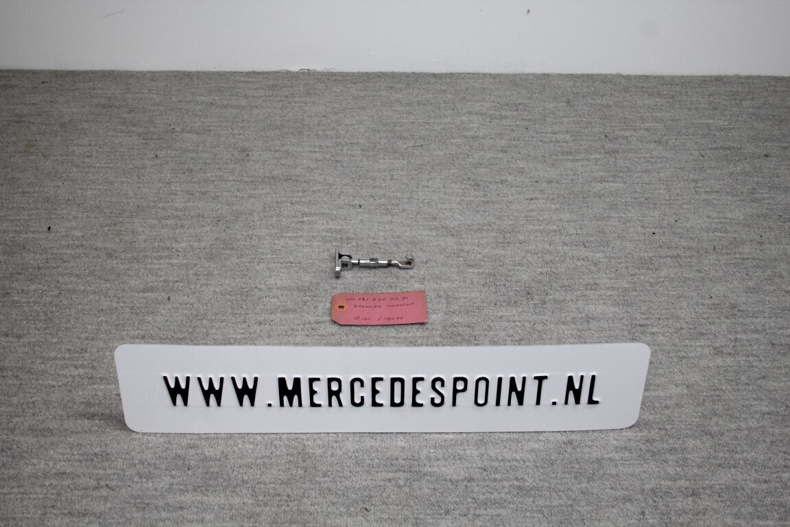 Spanner hardtop