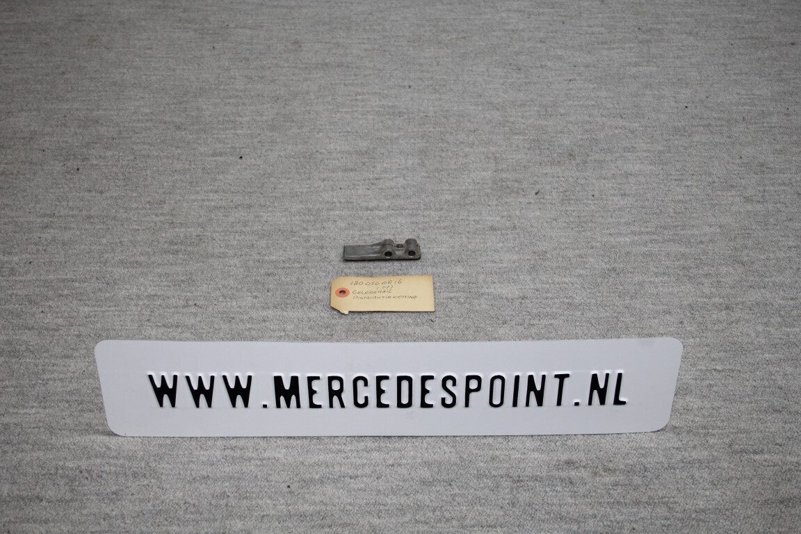Geleiderail distributieketting Geleiderail distributieketting