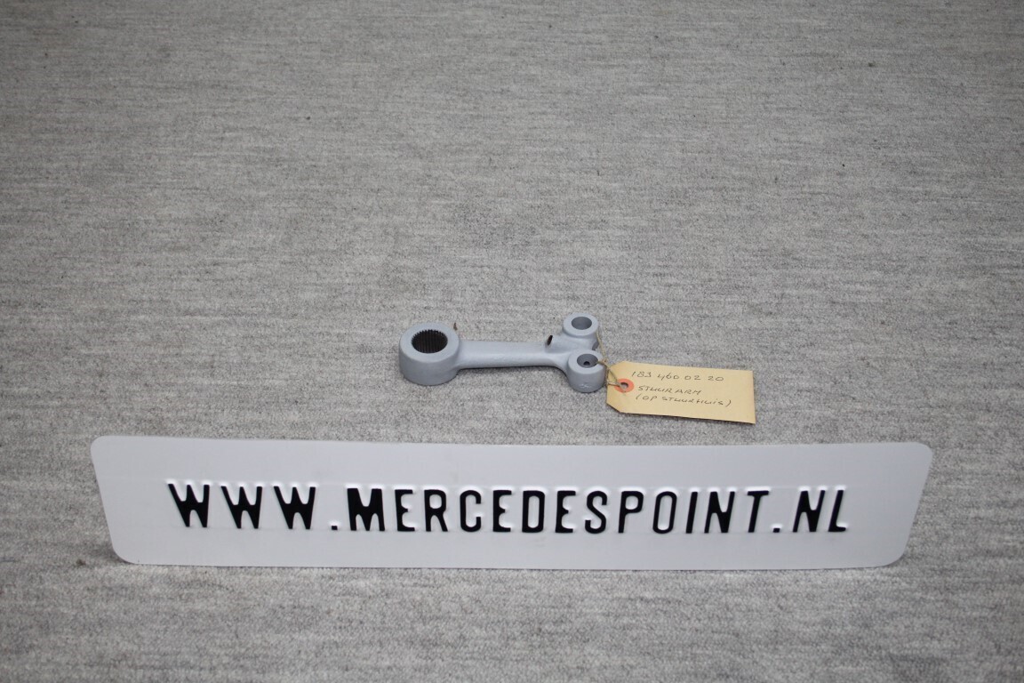 Stuurarm op stuurhuis