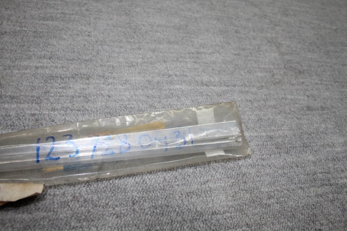 Aluminium sierstrip achterdeur rechts