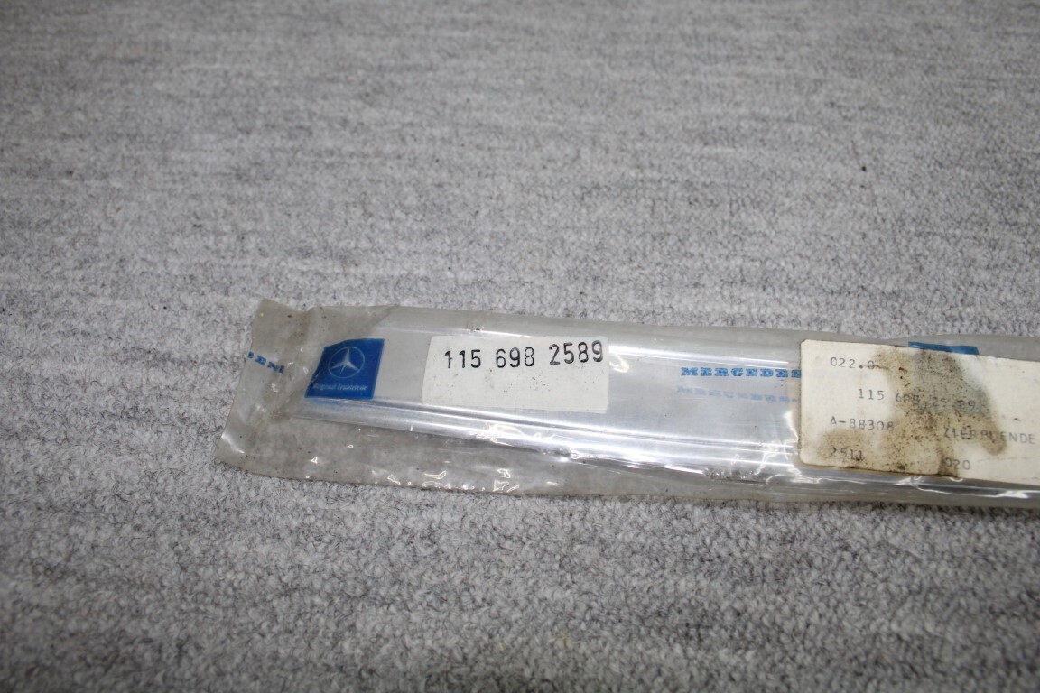 Aluminium lijst C zuil links