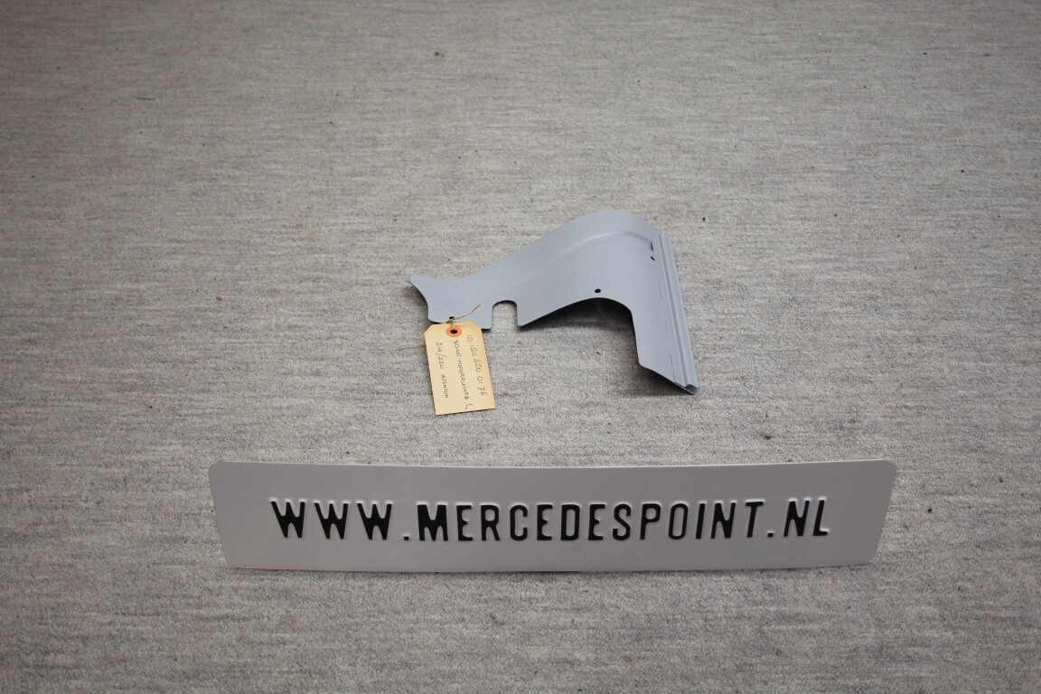 Schot voor in de motor ruimte links