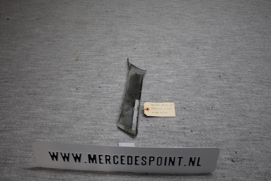 Sierstuk C zuil rechts