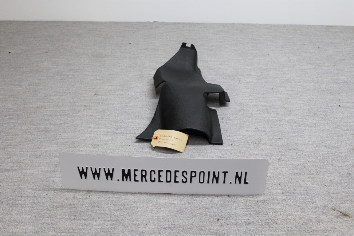Bekleding stuurkolom W111 Bekleding stuurkolom W111