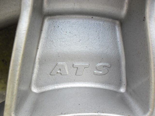 ATS velgen
