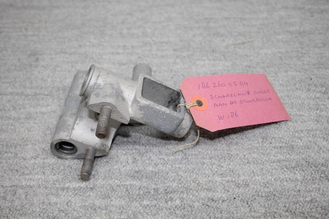 Schakelhuis stuurkolom