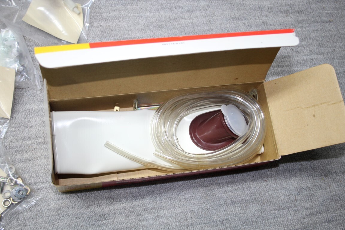 Koplampwis systeem Bosch