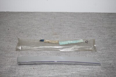 Sierstuk grille rechts