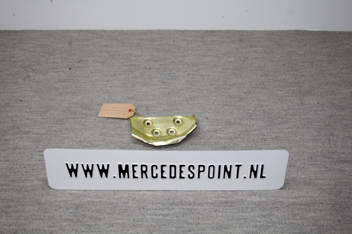 Beschermplaat bak lager