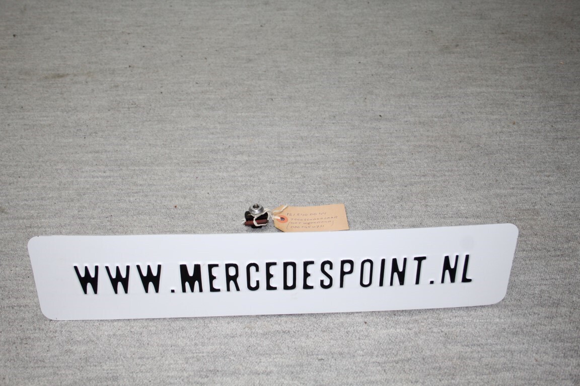 Trekschakelaar met weerstand Trekschakelaar met weerstand