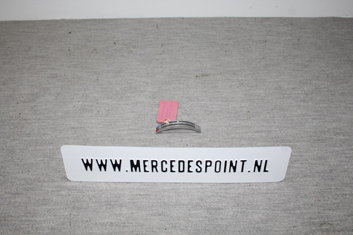 Afdekplaat ventilatieschuiven R