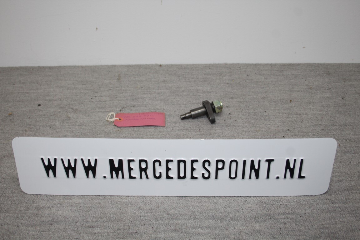 Kettingspanner