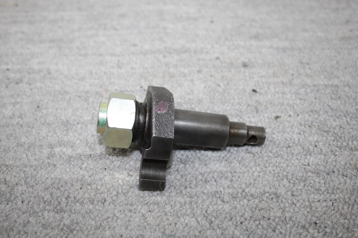 Kettingspanner