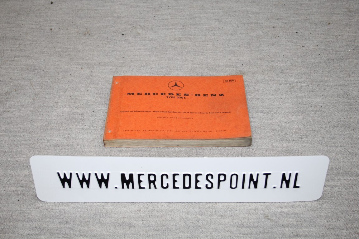 Parts catalogus 230S