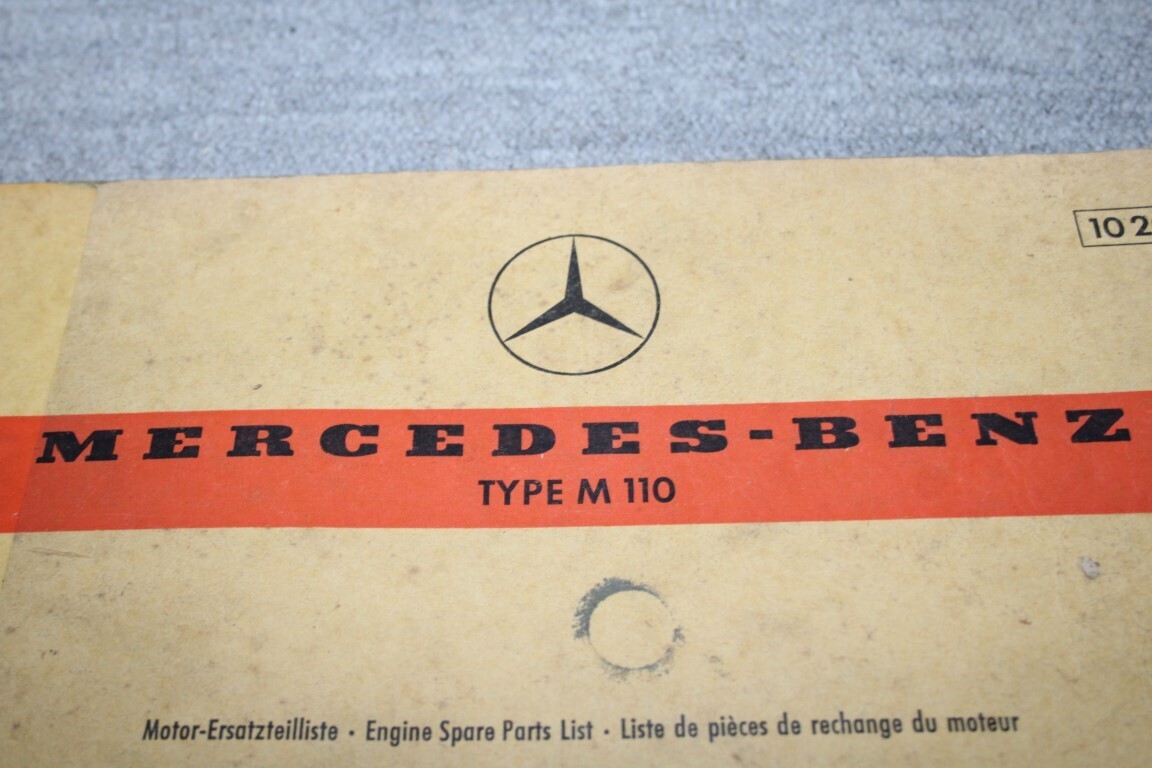 Parts catalogus M110 motor