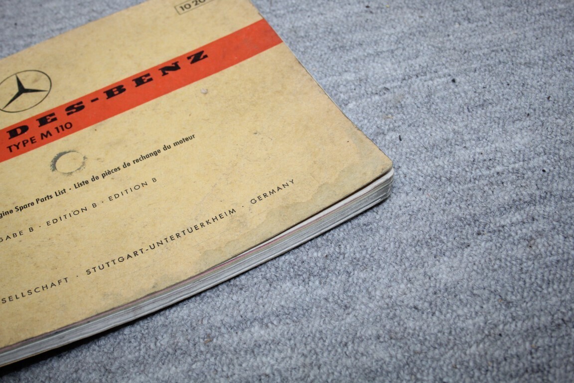 Parts catalogus M110 motor