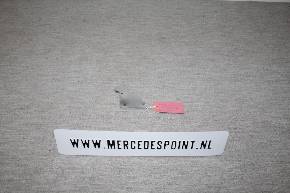 Afdekplaat B zuil L (Coupe + Cabrio) Afdekplaat B zuil L (Coupe + Cabrio)