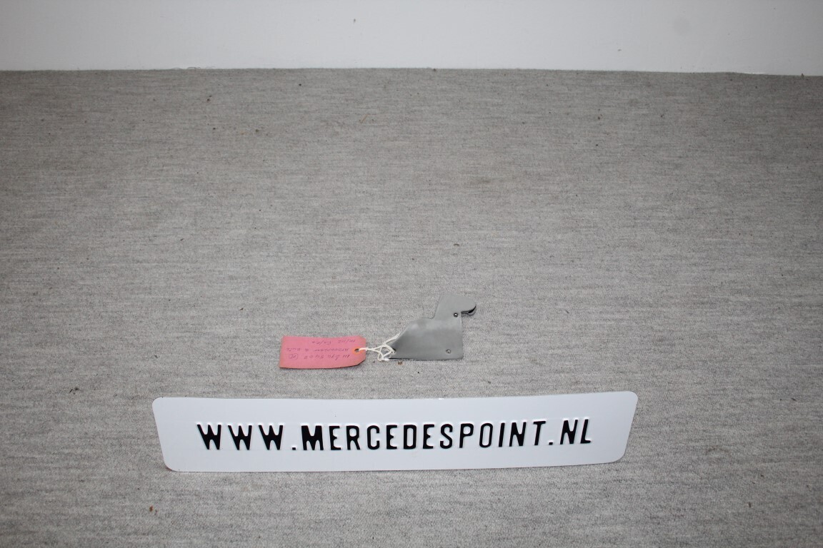 Afdekplaat B zuil R (Coupe + Cabrio) Afdekplaat B zuil R (Coupe + Cabrio)