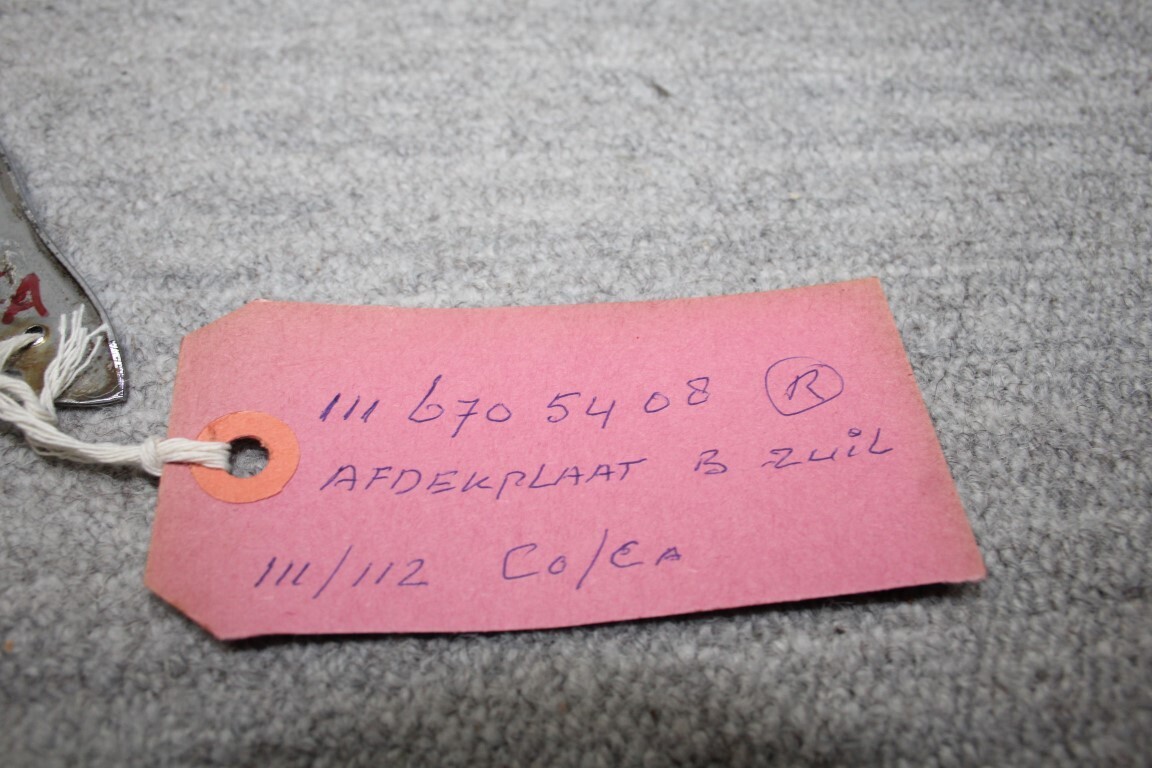 Afdekplaat B zuil R (Coupe + Cabrio) Afdekplaat B zuil R (Coupe + Cabrio)