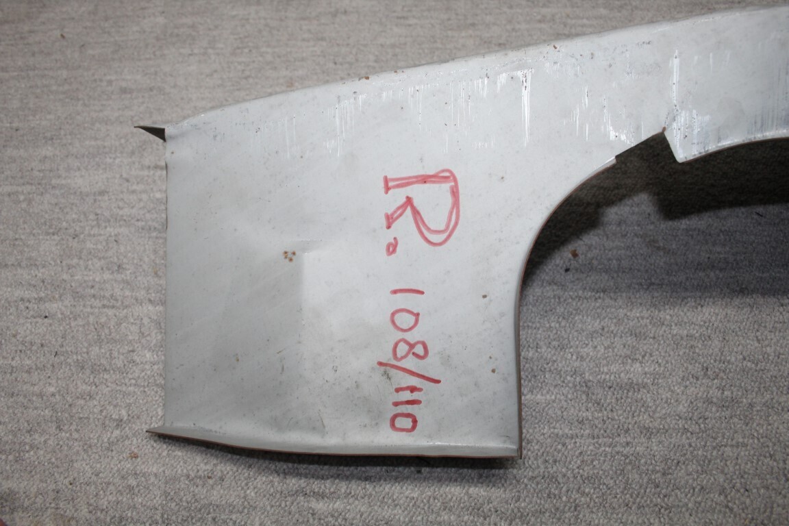 Reparatiestuk zwanenhals R