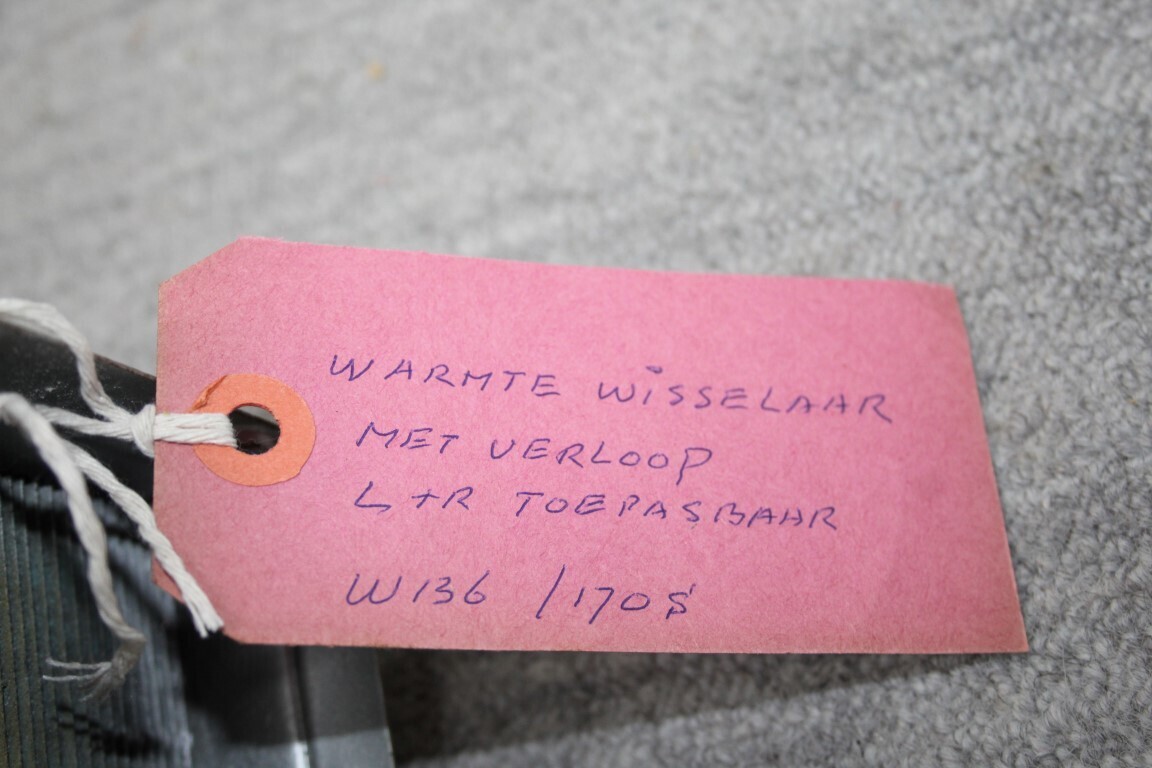 Warmtewisselaar met verloop