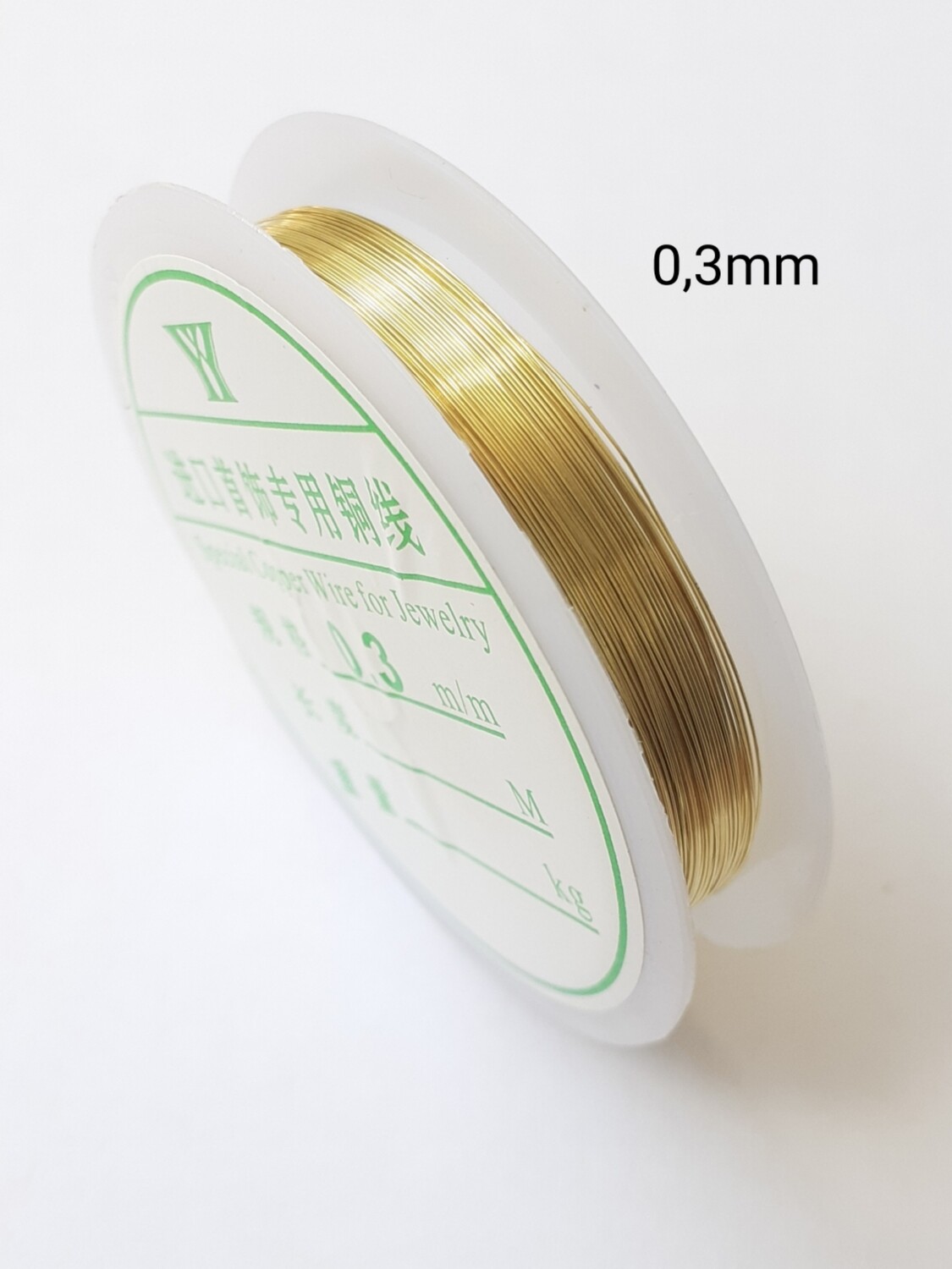 Fil de cuivre 0.3mm , 9 couleurs 