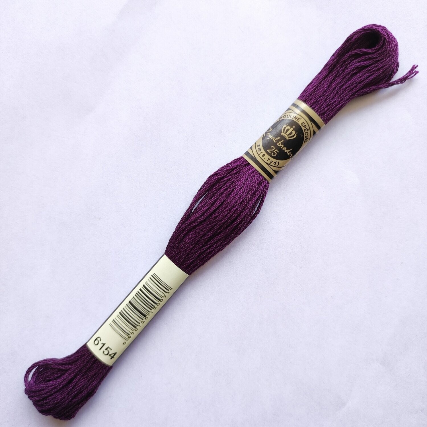 Fil coton mouliné spécial - 8 m -  Coloris DMC 154
