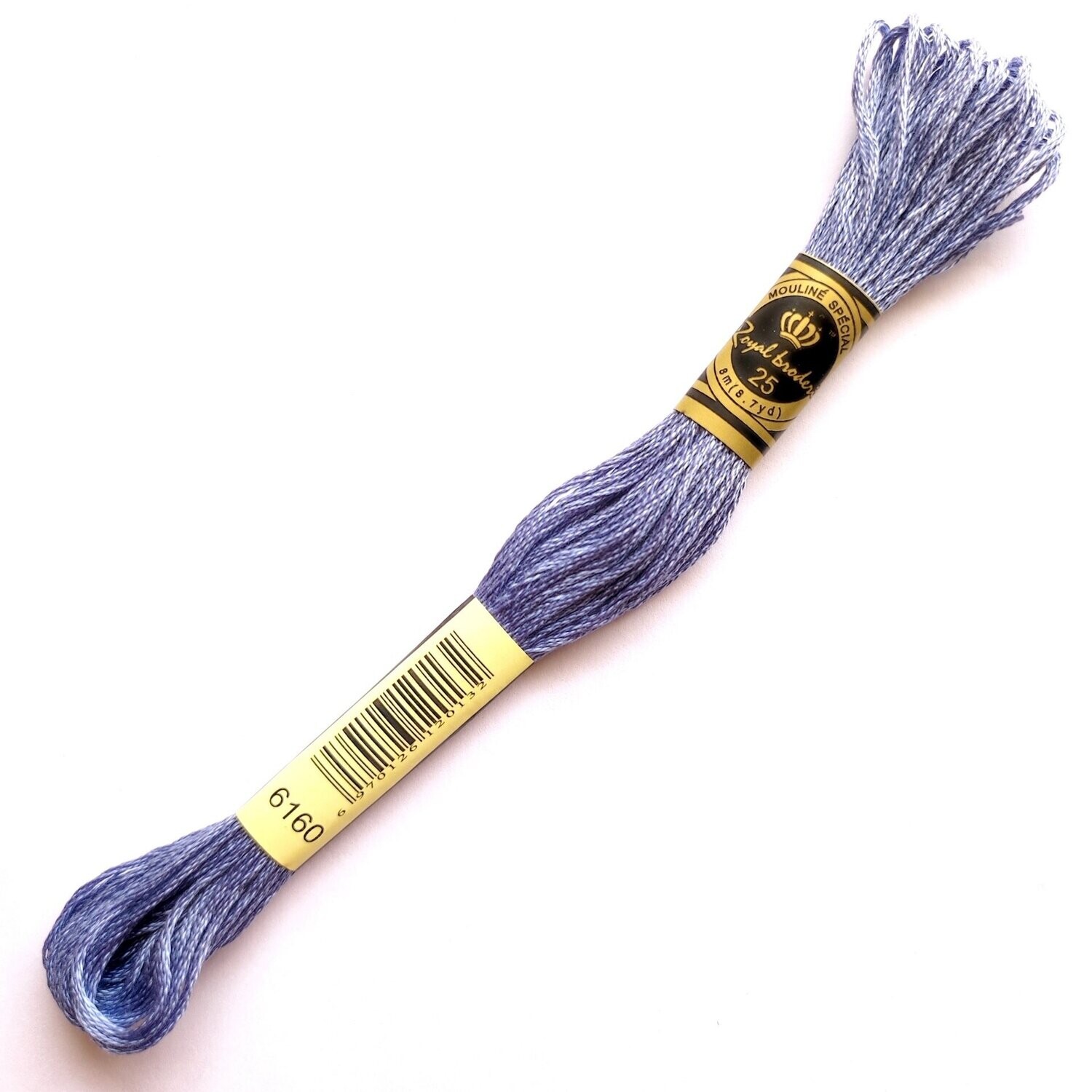 Fil coton mouliné spécial - 8 m -  Coloris DMC 160